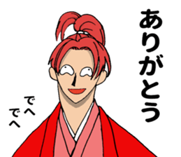 Dehe-Samurai sticker #10226678