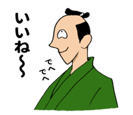 Dehe-Samurai sticker #10226680