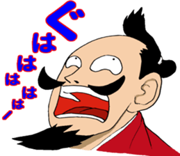 Dehe-Samurai sticker #10226681