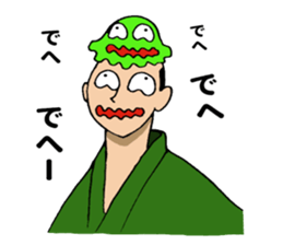 Dehe-Samurai sticker #10226685