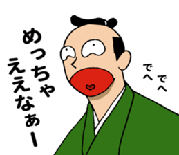 Dehe-Samurai sticker #10226686