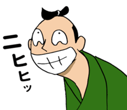 Dehe-Samurai sticker #10226688