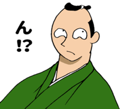 Dehe-Samurai sticker #10226690