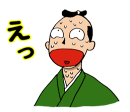 Dehe-Samurai sticker #10226692