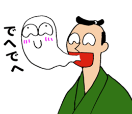 Dehe-Samurai sticker #10226693