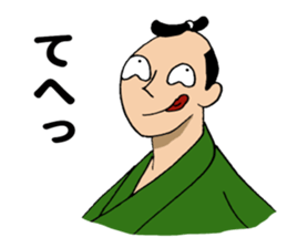 Dehe-Samurai sticker #10226694