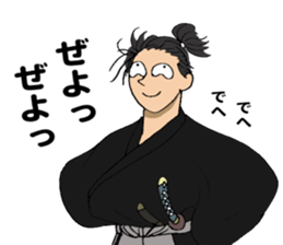 Dehe-Samurai sticker #10226696