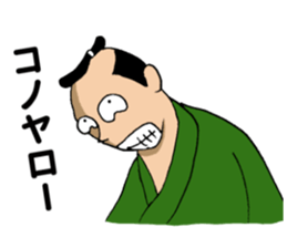 Dehe-Samurai sticker #10226697