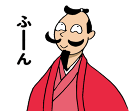 Dehe-Samurai sticker #10226698