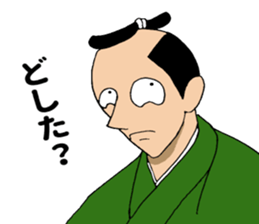 Dehe-Samurai sticker #10226699