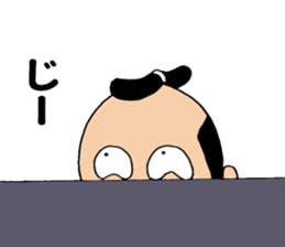 Dehe-Samurai sticker #10226700