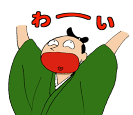 Dehe-Samurai sticker #10226701