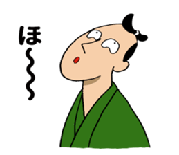 Dehe-Samurai sticker #10226703