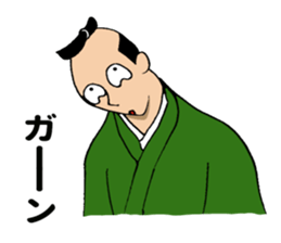 Dehe-Samurai sticker #10226704