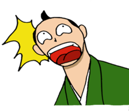 Dehe-Samurai sticker #10226705