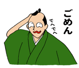 Dehe-Samurai sticker #10226707