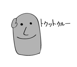 Geek moai sticker #10226958