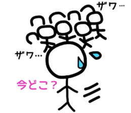 stick person life style2 sticker #10226992