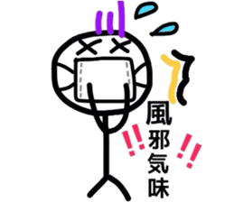 stick person life style2 sticker #10226999