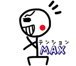 stick person life style2 sticker #10227003