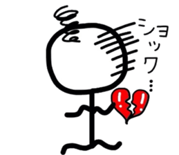 stick person life style2 sticker #10227009