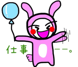 stick person life style2 sticker #10227018