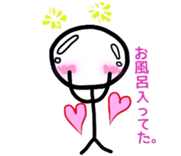 stick person life style2 sticker #10227020