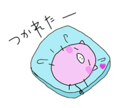 BU-TA It cann be used anytime sticker #10227074