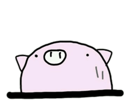 BU-TA It cann be used anytime sticker #10227076