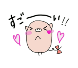 BU-TA It cann be used anytime sticker #10227078