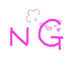 BU-TA It cann be used anytime sticker #10227082