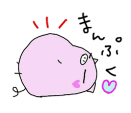 BU-TA It cann be used anytime sticker #10227088