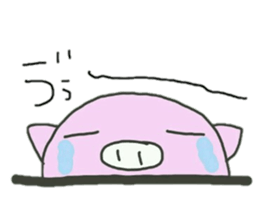 BU-TA It cann be used anytime sticker #10227104