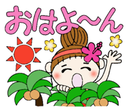 Day 3 of the Hawaiian Girl ocyame sticker #10227116