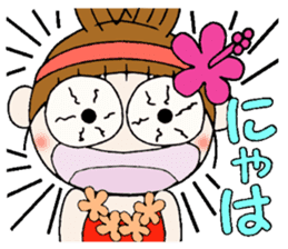 Day 3 of the Hawaiian Girl ocyame sticker #10227118