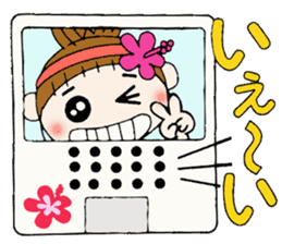 Day 3 of the Hawaiian Girl ocyame sticker #10227122