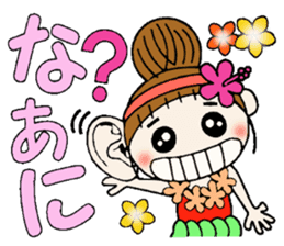Day 3 of the Hawaiian Girl ocyame sticker #10227130