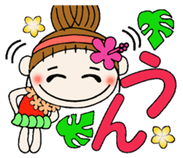 Day 3 of the Hawaiian Girl ocyame sticker #10227132