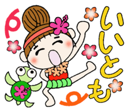 Day 3 of the Hawaiian Girl ocyame sticker #10227134