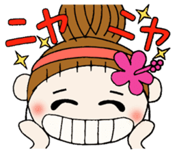 Day 3 of the Hawaiian Girl ocyame sticker #10227138