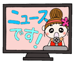 Day 3 of the Hawaiian Girl ocyame sticker #10227140