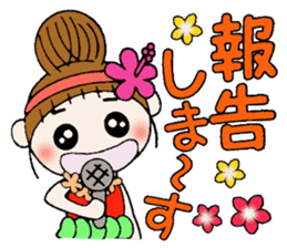 Day 3 of the Hawaiian Girl ocyame sticker #10227142
