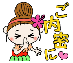 Day 3 of the Hawaiian Girl ocyame sticker #10227146