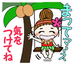 Day 3 of the Hawaiian Girl ocyame sticker #10227150