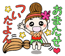 Day 3 of the Hawaiian Girl ocyame sticker #10227154