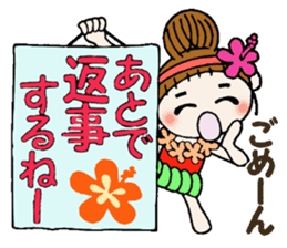 Day 3 of the Hawaiian Girl ocyame sticker #10227160