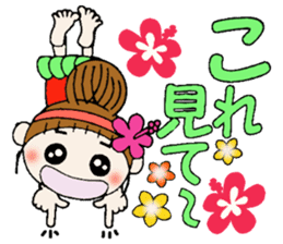 Day 3 of the Hawaiian Girl ocyame sticker #10227166