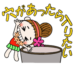 Day 3 of the Hawaiian Girl ocyame sticker #10227174