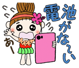 Day 3 of the Hawaiian Girl ocyame sticker #10227178