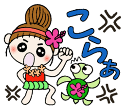 Day 3 of the Hawaiian Girl ocyame sticker #10227180